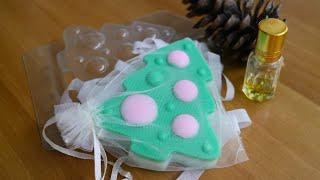 DIY HOLIDAY Gift Soap | Christmas Tree Melt and Pour Soap Making