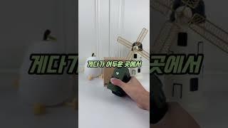올 여름 가슴 시원한 휴대용 허리 선풍기 #쿠팡추천템 #쿠팡꿀템