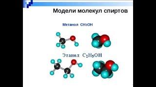 Очистка самогона с научной точки зрения. Опровержение очистки марганцовкой, активированным углем.