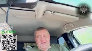 Шаман раху нелоконичные новости путëвые заметки 05 . 05 . 2025 выпуск с ошибкой в жате