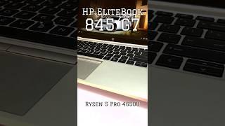 Laptop HP EliteBook 845 G7. Watch full video - https://youtu.be/VNprRHHrnw8#laptop #hpelitebook845g7