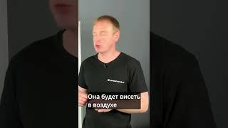 Теплый пол поднимает пыль?