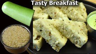 1 cup Rice & Bottle gourd makes tasty breakfast | Healthy breakfast recipe | Lauki Recipe