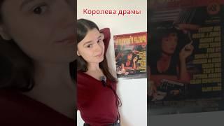 СНИМАЮ ВСЮ ЖИЗНЬ  #влог #студентка #мотивация #обзор #творчество #shorts
