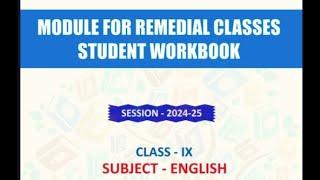 module for remedial classes students workbook class 9th #mopur studys