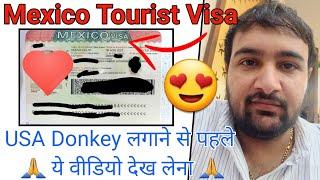 Mexico tourist visa approved 2022  india to Mexico || mexico visa | mexico visa 2022 | vikas malik