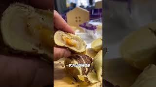 芋頭控喜愛的味道