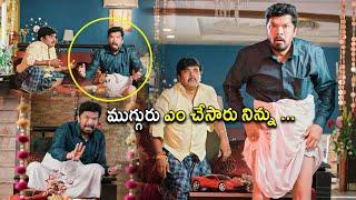 Sampoornesh Babu & Posani Krishna Murali Telugu Ultimate Climax Comedy Scene || Kotha Cinema