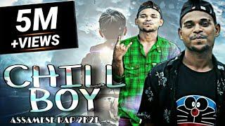 CHILL BOY|| ASSAMESE RAP SONG 2020 OFFICIAL MUSIC VIDEO || D I N E S H