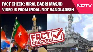 Fact Check: Viral Video Of Babri Masjid Documentary Screening Is From India, Not Bangladesh