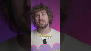 Василий Рязанов приглашает вас на VidMK24!
