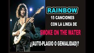 POR QUÉ BLACKMORE USÓ SMOKE ON THE WATER EN TANTAS CANCIONES DE RAINBOW? ¿Auto plagio o genialidad?