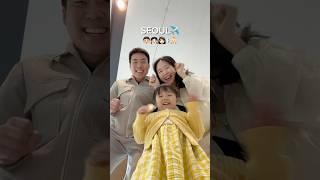 아기랑 태교여행 특별하게 가는 방법️ #shorts #임신
