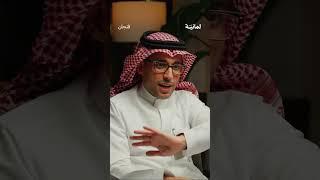 8 سنوات في علاقة بدون زواج! | #بودكاست_فنجان