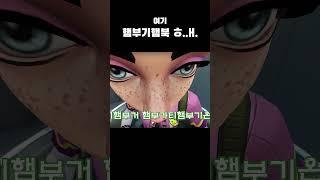 여기 햄부기햄북...