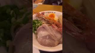 【Japanese Ramen in Guangzhou】中国広州で、日本のラーメン！