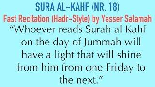 Read every Friday Surah Al-KAHF | ONLY 20 Min. Version - NO excuse :) | English/Arabic