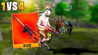 SVD NÍVEL HACKER VS SQUAD NA RANQUEADA!! FREE FIRE MOBILE