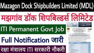 Mazagon Dock Shipbuilders Ltd (MDL) Recruitment 2024  ITI Permanent Job 2024 ITI New Vacancy 2024