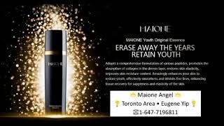  Maione Angel Toronto Area • Eugene Yip  