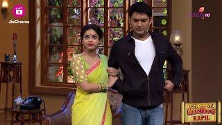 आख़िर कब ख़त्म होगी Bittu और Manju की नोकझोंक? | Comedy Nights With Kapil