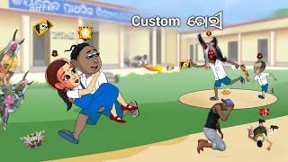 Natia Comedy | Funny  Dubbing | Odia Cartoon | Free  Fire | FF Natia Comedy| Odia Viral Zone