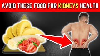 Stay Away from These 17 Foods You Have Kidney Disease !! - HEALTHPECIAL