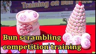 TVB News | 16 Apr 2023 | Bun scrambling competition training