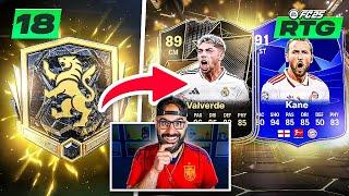 OMG MY FIRST ELITE REWARDS EVER! *BIG UPGRADE* FC 25 ULTIMATE TEAM RTG