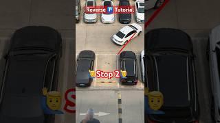 how to reverse park | car parking | ️|#reverseparking #cardriving #parking #körkort #shorts