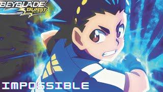 Valt Aoi - Impossible (AMV) | [REUPLOAD] |