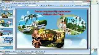 Бриллиант за 45 минут   разве такое возможно или как получить ключь к финансовой свободе прямо с