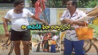 Brahmanandam Non Stop Comedy Scene | TFC Comedy