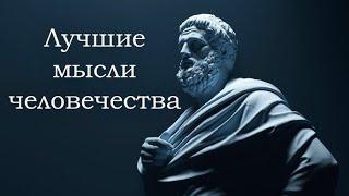 50 цитат, которые помогут вам быть сильными в трудные времена. Viktor Balit