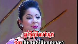 លក់ក្របីចូលឆ្នាំ/Lork Kro-Bey Chol Chhnam