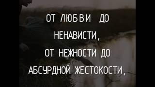 Палитра чувств