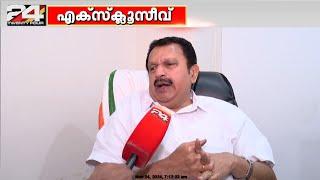 വിജയിച്ചെങ്കിലും ഉപതിരഞ്ഞെടുപ്പ് ഫലം കോൺഗ്രസിന് വാണിംഗ് എന്ന് കെ മുരളീധരൻ