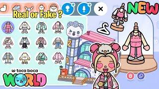 NEW UPDATE OUTFITS DISGNER ! toca life world free update  out now ! real or fake ?