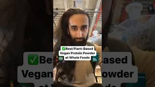 Best Plant Based Vegan Protein Powder to Buy at Whole Foods #plantbased #vegan #protein