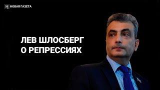 «Помните: государство испортилось! Несите другое» – Лев Шлосберг об «осмотре» Псковского «Яблока»