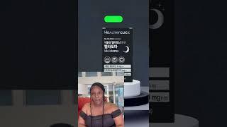 헬시클릭 식물성 멜라토닌 3mg 멜라토마