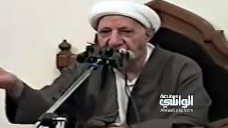 أجمل كلام عن تربية النفس | د.أحمد الوائلي