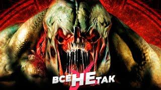 Все не так с Doom 3 [Игрогрехи]