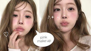 핑꾸 .. ㅁㅔㅇi크옵 .. with.나의 고민들 ..