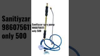 Spry pump 6 in 1