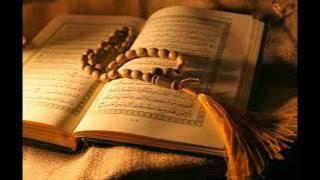 surah un Naba | heart touching tilawat e QURAN | best 5 minutes of life | dil ka sakoon