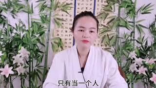 生命真的有轮回吗？我们为什么体验不到？是因为不懂