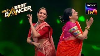 Supriya Pilgaonkar जी और Malaika ने साथ में किया 'Lavani' | India’s Best Dancer 2| Celebrity Special