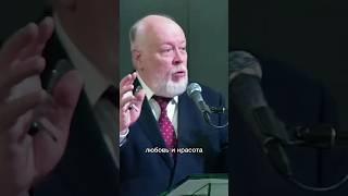 Страх — твой враг! #урокичистописания #христианство #любовь #бог #библия #жизнь #счастье #церковь