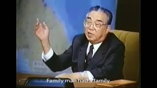 Kim Il Sung Speaking English at Peter Griffin's Trial, 1994 (RARE FOOTAGE)